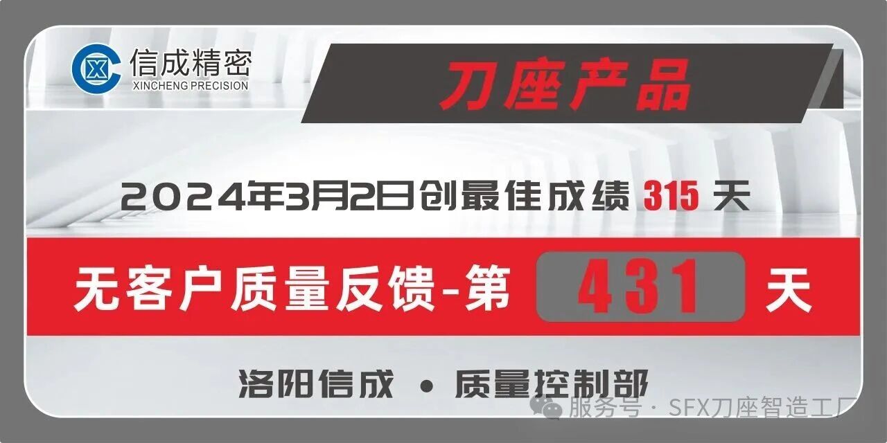 微信圖片_2026-04-09_155411_689.jpg