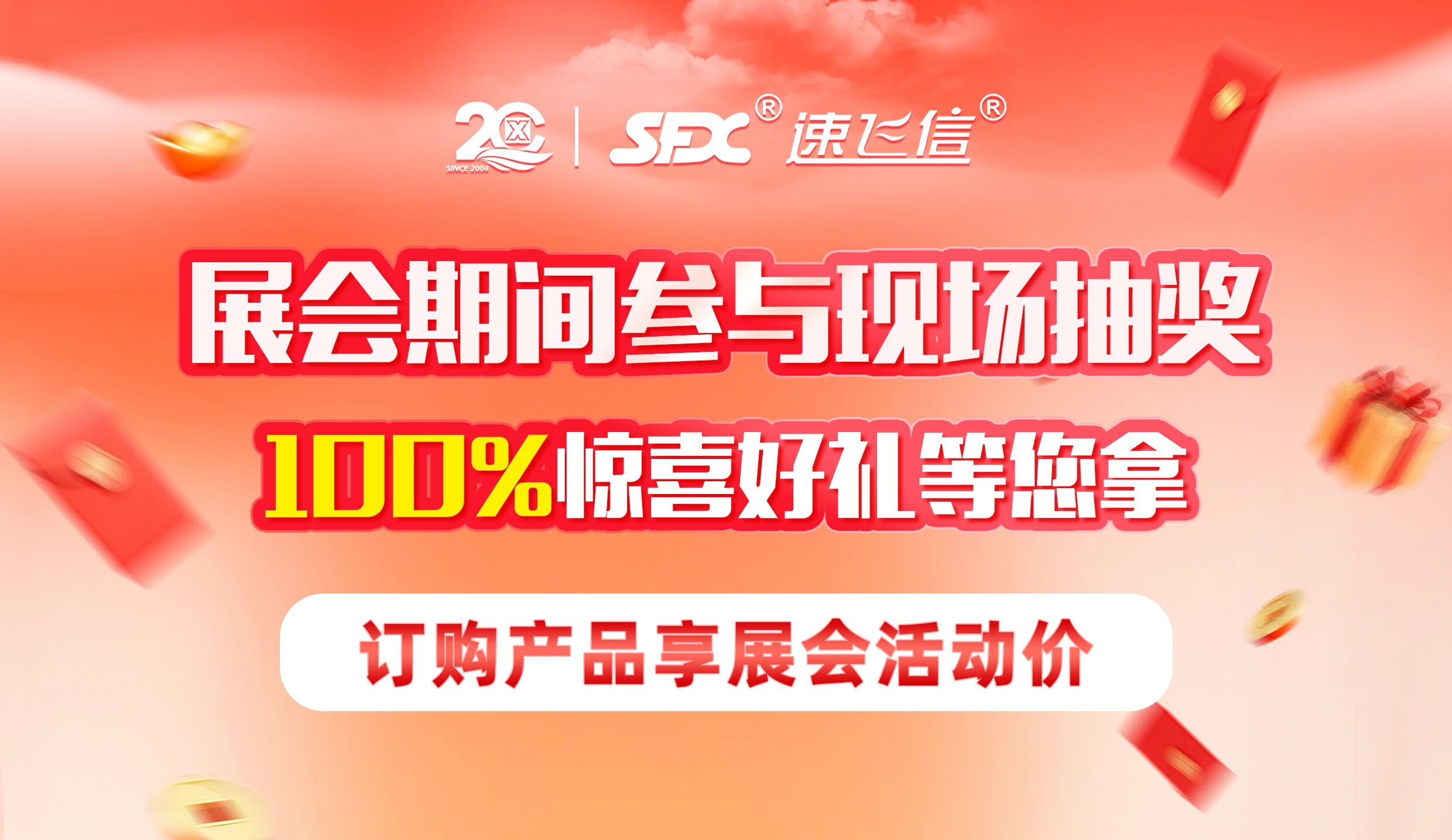 微信圖片_2026-04-20_162403_969.jpg
