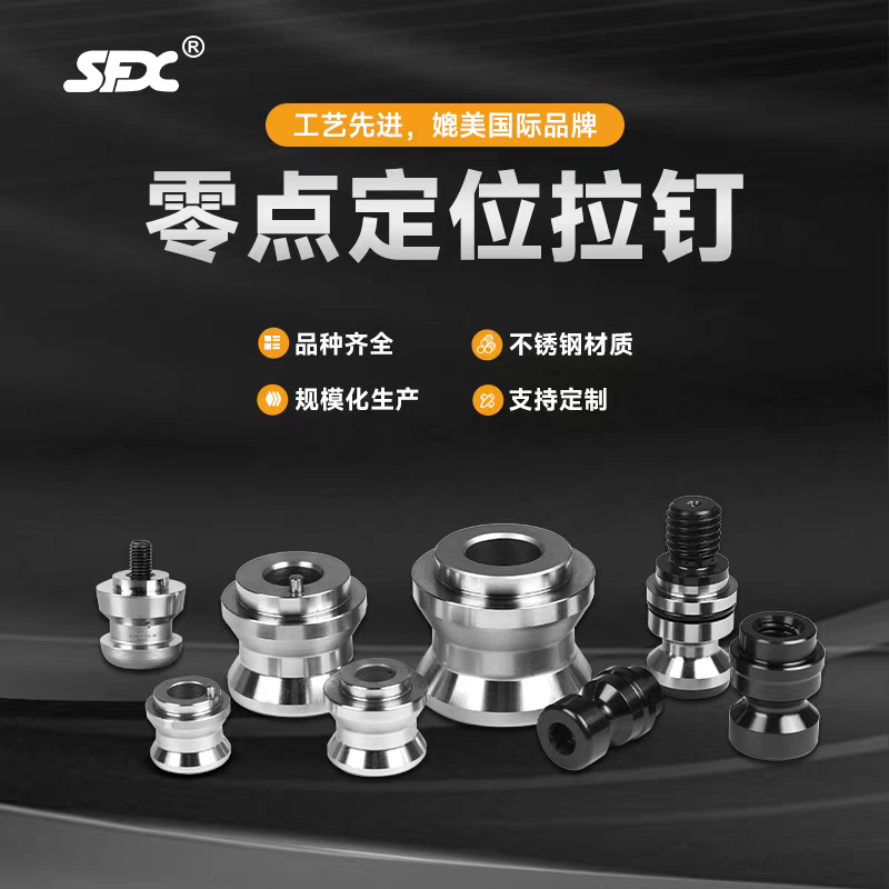 微信圖片_2026-04-20_162947_759.png