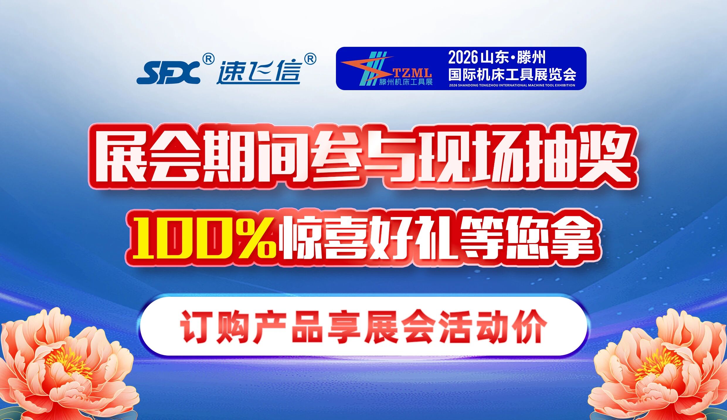 微信圖片_2026-05-11_112810_227.jpg