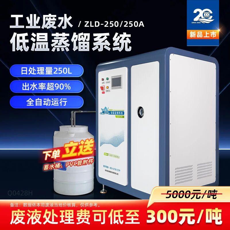 微信圖片_2026-05-11_171838_869.jpg