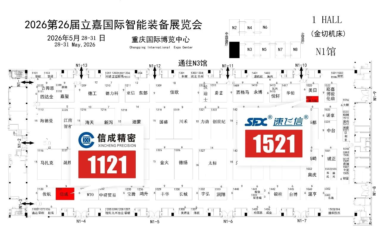 微信圖片_2026-05-22_083907_812.jpg