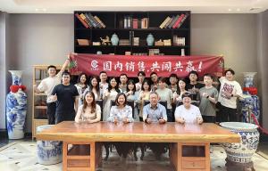 25年5月國內銷售部宴天下餐廳團建
