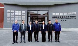 寶雞機(jī)床集團(tuán)董事長(zhǎng)李清耀先生應(yīng)邀訪問信成
