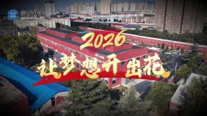 回家鄉工作