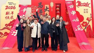 信成啟新·駿業(yè)致遠(yuǎn)！馬年開工大吉