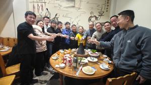 26年1月安全維保部&信息中心聯合團建