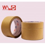 廠家批發牛皮紙 高溫牛皮紙膠帶 橡膠分層牛皮紙膠帶 粘毛寬4.5CM