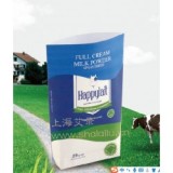 包裝袋 食品袋、茶葉袋、茶葉包裝袋、復合袋、塑料包裝袋、復合包裝