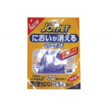 　生產多種復合材料構成的三面封袋、背封袋、邊折袋、拉鏈袋、自立袋等